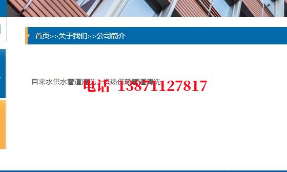 自贡高压管道清洗石油管道清洗油垢